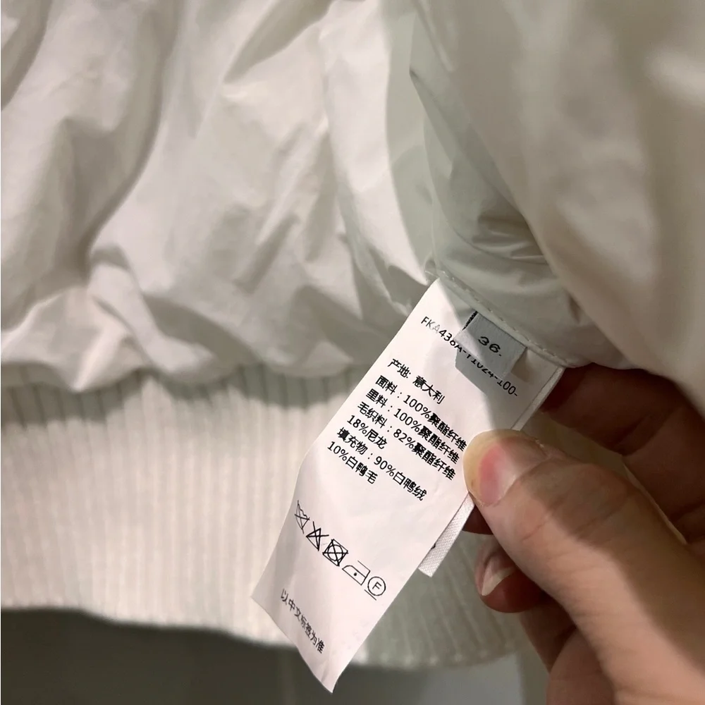 Thom Browne White Puffer Jacket with Black Stripes - Picture 8 of 8